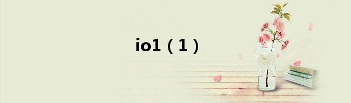 io1(1)
