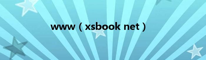 www(xsbook net)