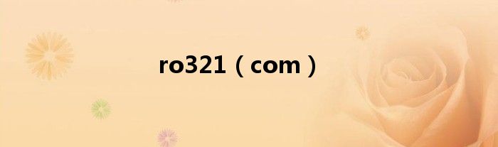 ro321(com)