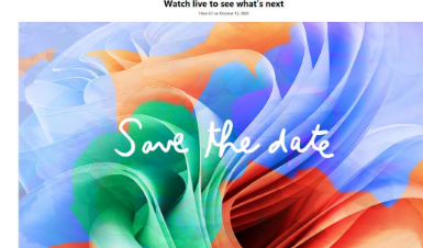 微软Surface活动定于10月12日举行