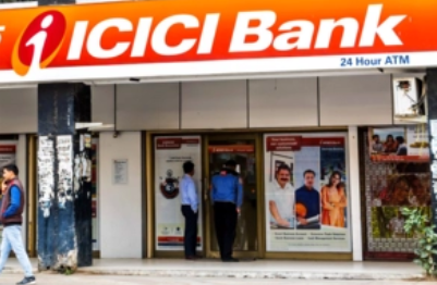 ICICI银行降低老年人特别FD计划的额外利率