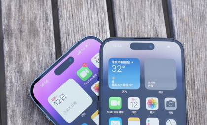 iPhone 14 Pro的DXOMARK屏幕测试分数正式公布