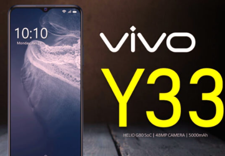 新的VivoY33智能手机拥有2.0GHz八核处理器