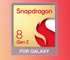 高通概述了定制的Galaxy S23骁龙硬件与其他设备的不同之处