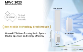 华为FDD系列荣获最佳移动技术突破奖