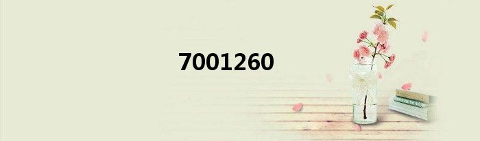7001260
