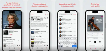 Apple Music Classical推出为古典音乐爱好者提供精选播放列表和大目录
