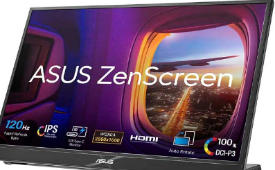 华硕ZenScreen MB16QHG 120Hz高亮度便携式显示器