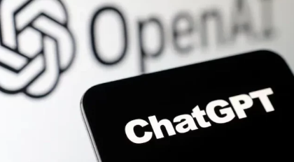 OpenAI推出ChatGPT Enterprise专注于业务安全和隐私
