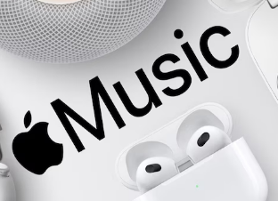 Apple Music可免费订阅6个月