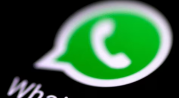 WhatsApp推出新的应用程序设置界面