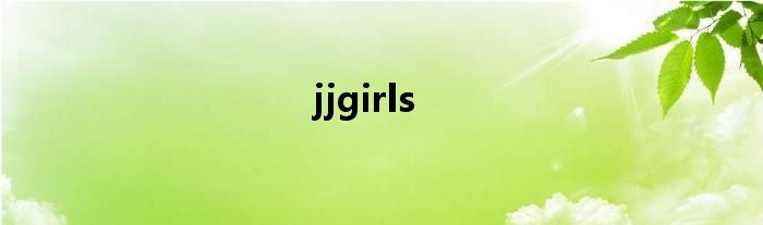 jjgirls
