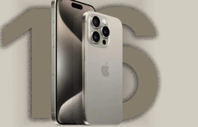 苹果将在iPhone 16 Pro和ProMax中使用高通骁龙X75调制解调器