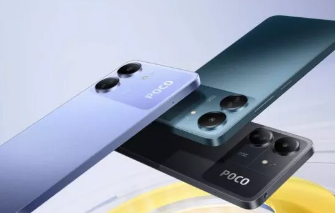 小米宣布推出一款新型经济型智能手机POCO C65正式上市