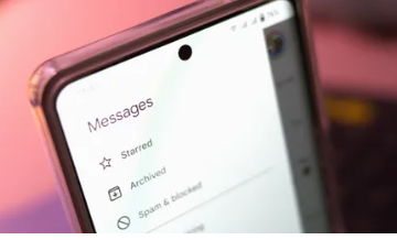 谷歌Messages正在对文本撰写字段和新的个人资料UI进行外观升级