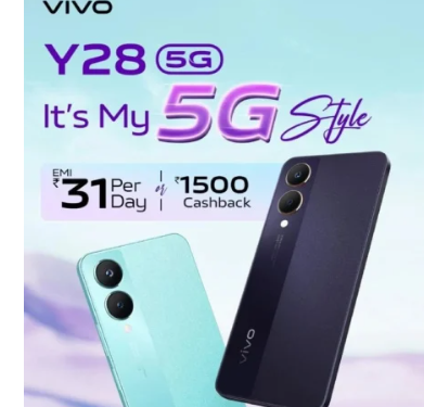 Vivo Y28 5G手机泄漏揭示了设计和价格