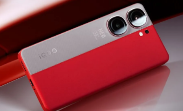 iQOO Neo 9 Pro智能手机价格在发布前泄露
