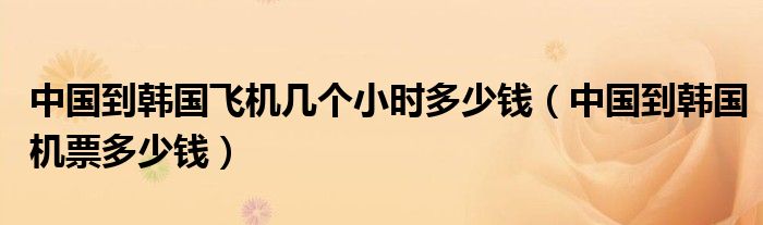 奥达曼寻找宝物任务怎么做(奥达曼寻找宝物)