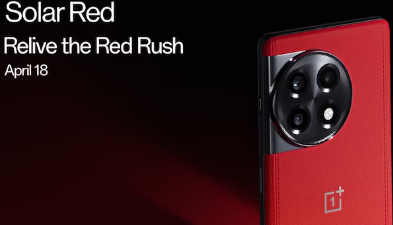 OnePlus 11R Solar Red Edition将于4月18日推出新版本