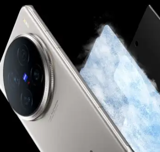 Vivo X100 Ultra智能手机拍照旗舰亮相