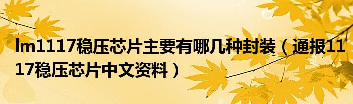 世界人口报告2020(通报世界人口钟)